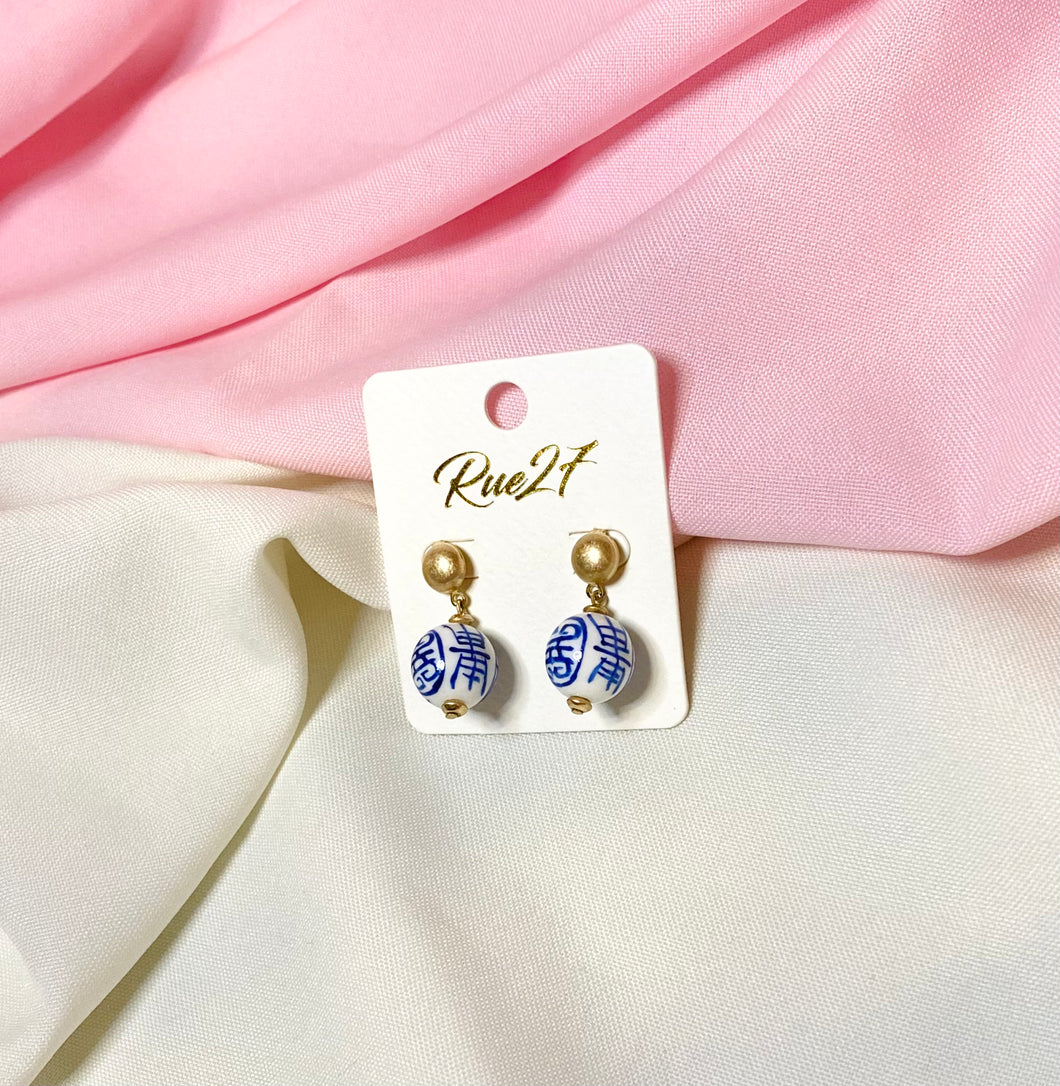 Blue & White China Post Earrings